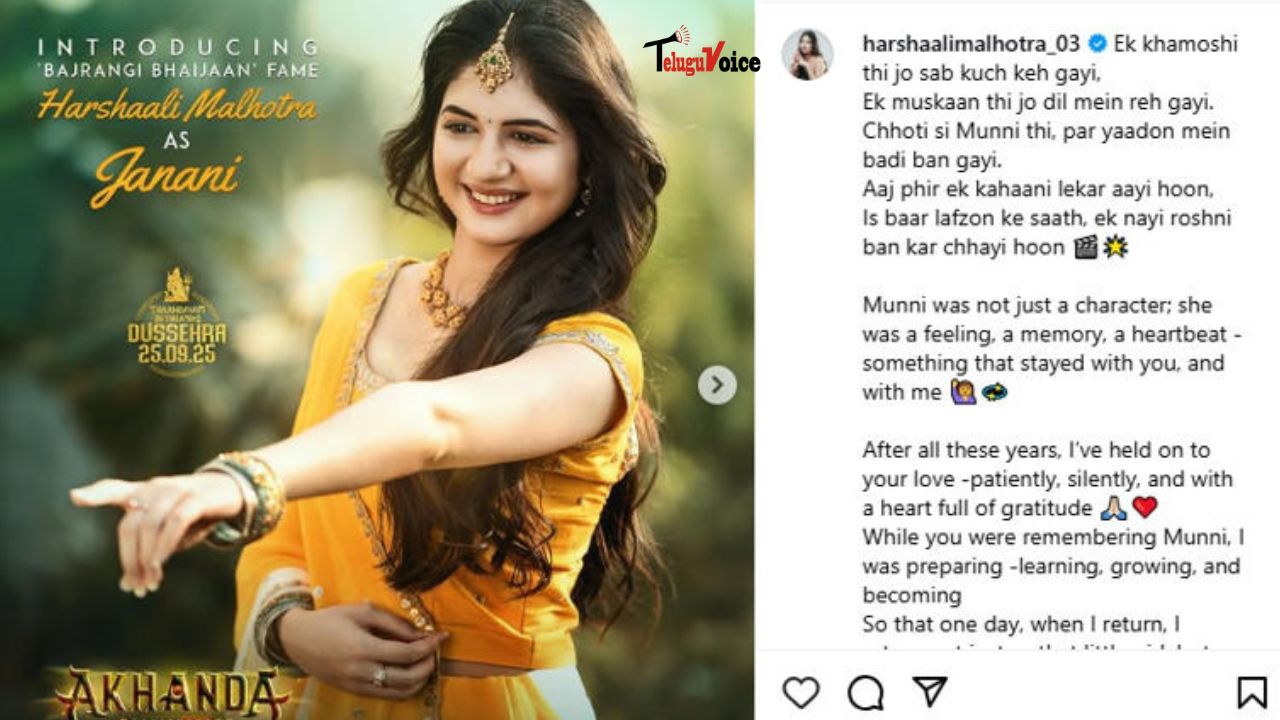 Harshali Malhotra Returns in ‘Akhanda 2’ as She Makes Her South Film Debut teluguvoice