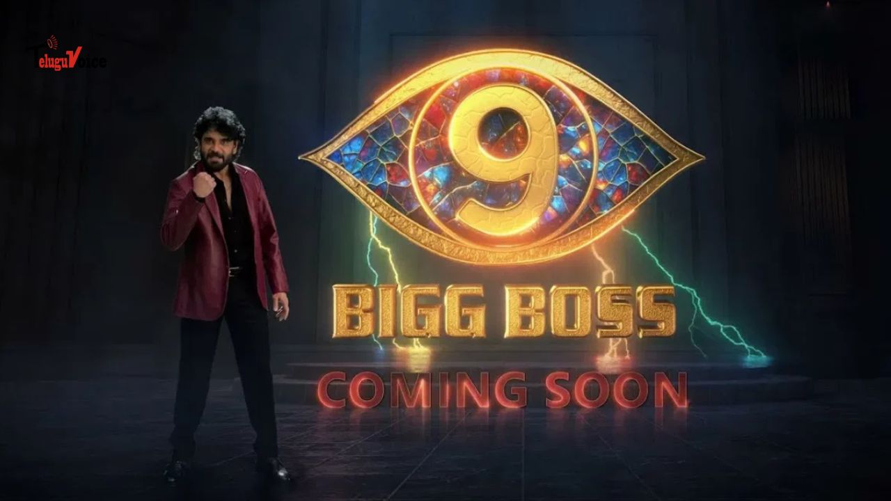 Bigg Boss Telugu 9: Tollywood Glamour Expected to Raise the Bar teluguvoice