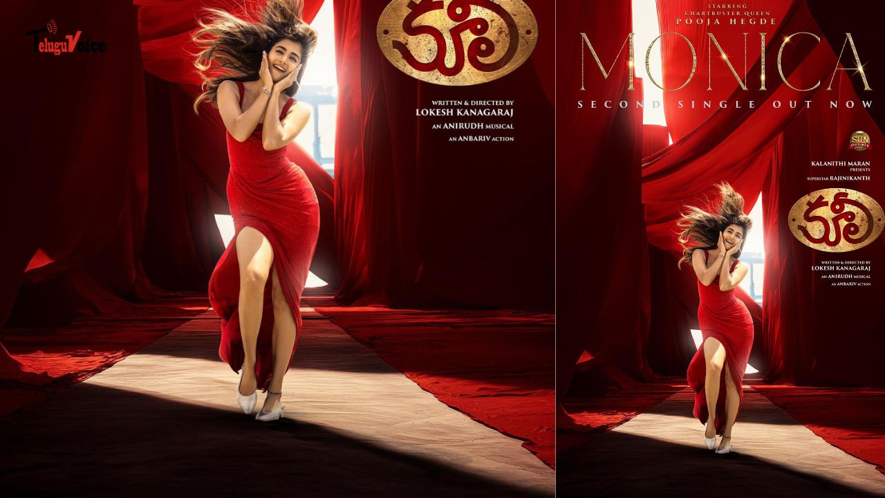 Pooja Hegde Steals the Show in New Song from Rajinikanth’s 'Coolie' teluguvoice