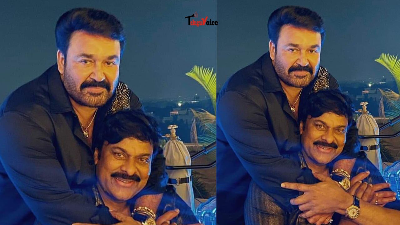 Chiranjeevi Congratulates Mohanlal on Dadasaheb Phalke Award teluguvoice