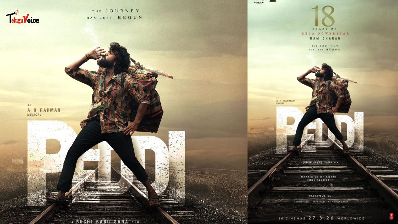 Ram Charan Completes 18 Years, New Mass Poster of Peddi Unveiled teluguvoice