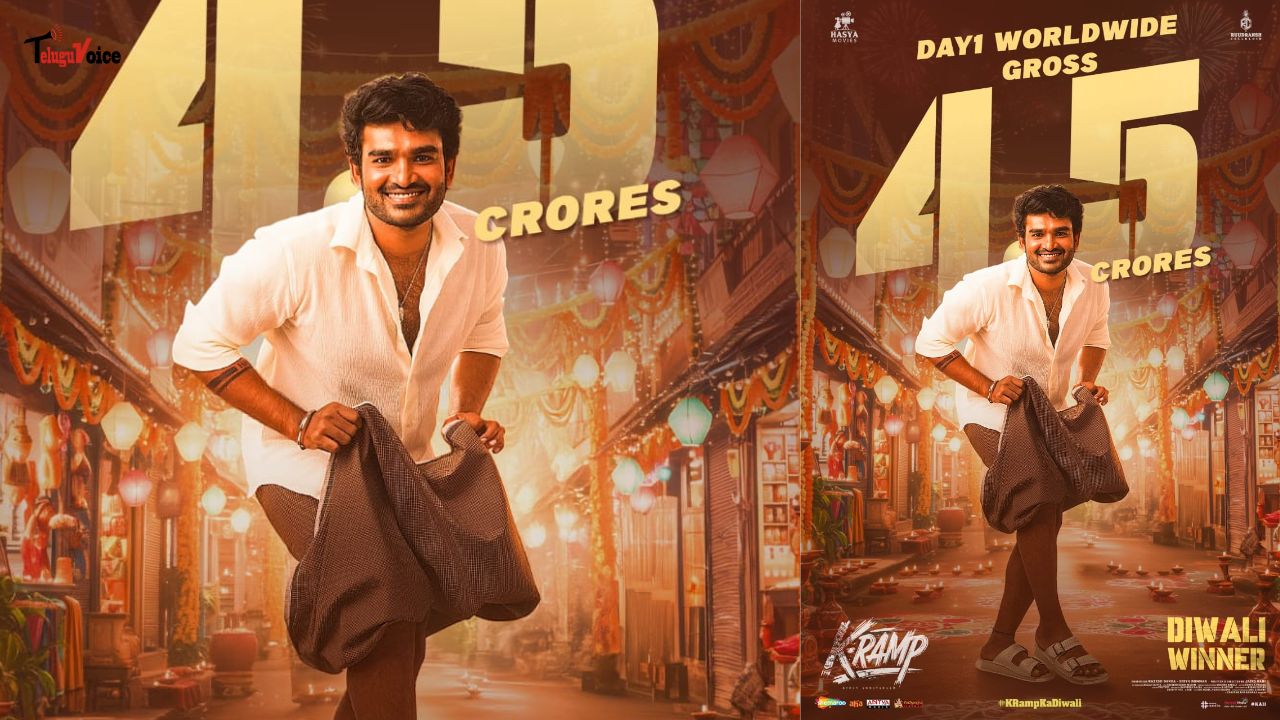 Kiran Abbavaram Scores Big as “K-Ramp” Becomes 2025’s Biggest Diwali Blockbuster teluguvoice