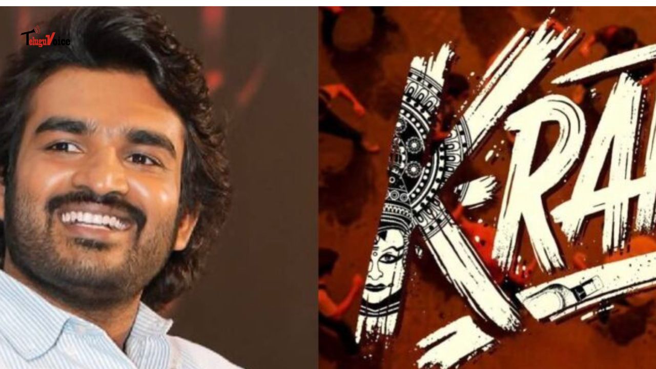 Kiran Abbavaram Expresses Heartfelt Gratitude After ‘K-Ramp’ Success Kiran Abbavaram Expresses Heartfelt Gratitude After ‘K-Ramp’ Success teluguvoice