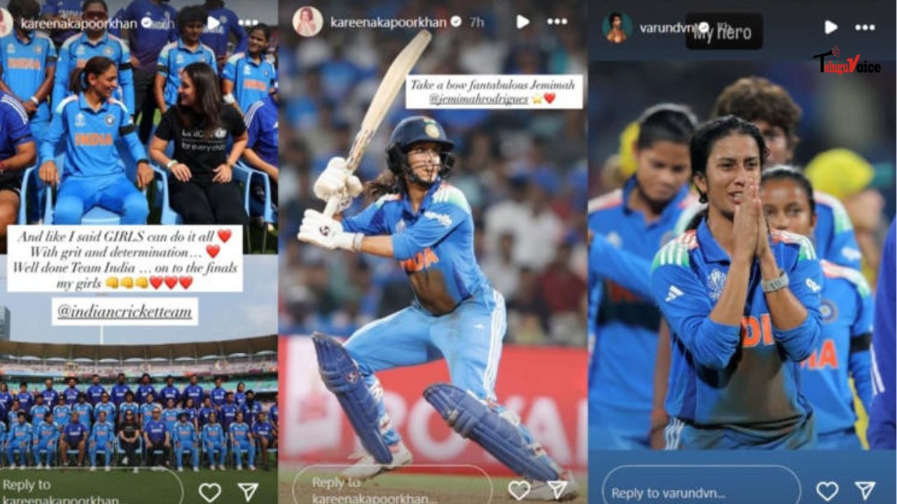 Bollywood Celebrities Celebrate India’s Record-Breaking Win Over Australia in Women’s World Cup Semifinal Bollywood Celebrities Celebrate India’s Record-Breaking Win Over Australia in Women’s World Cup Semifinal teluguvoice