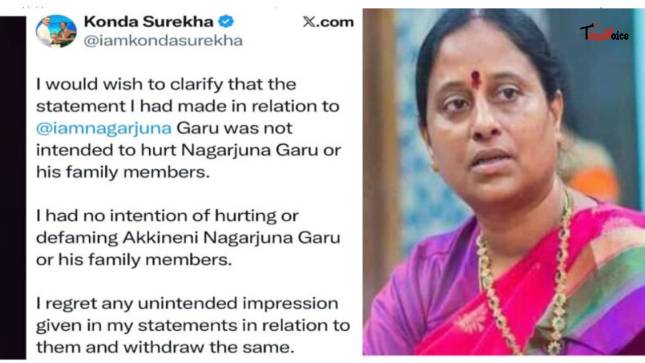 Konda Surekha Issues Fresh Apology to Akkineni Nagarjuna and Family Konda Surekha Issues Fresh Apology to Akkineni Nagarjuna and Family teluguvoice