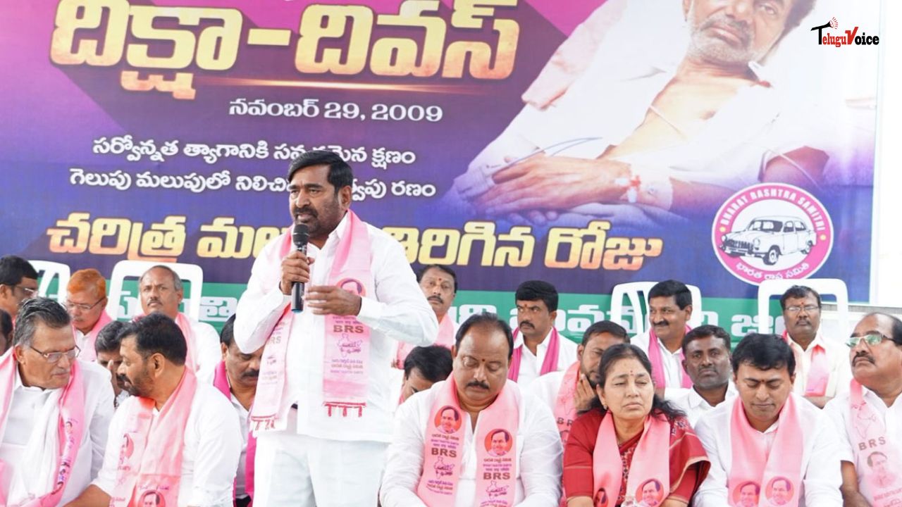 Deeksha Diwas Celebrated Across Telangana: BRS Remembers KCR’s Historic 2009 Fast Deeksha Diwas Celebrated Across Telangana: BRS Remembers KCR’s Historic 2009 Fast teluguvoice