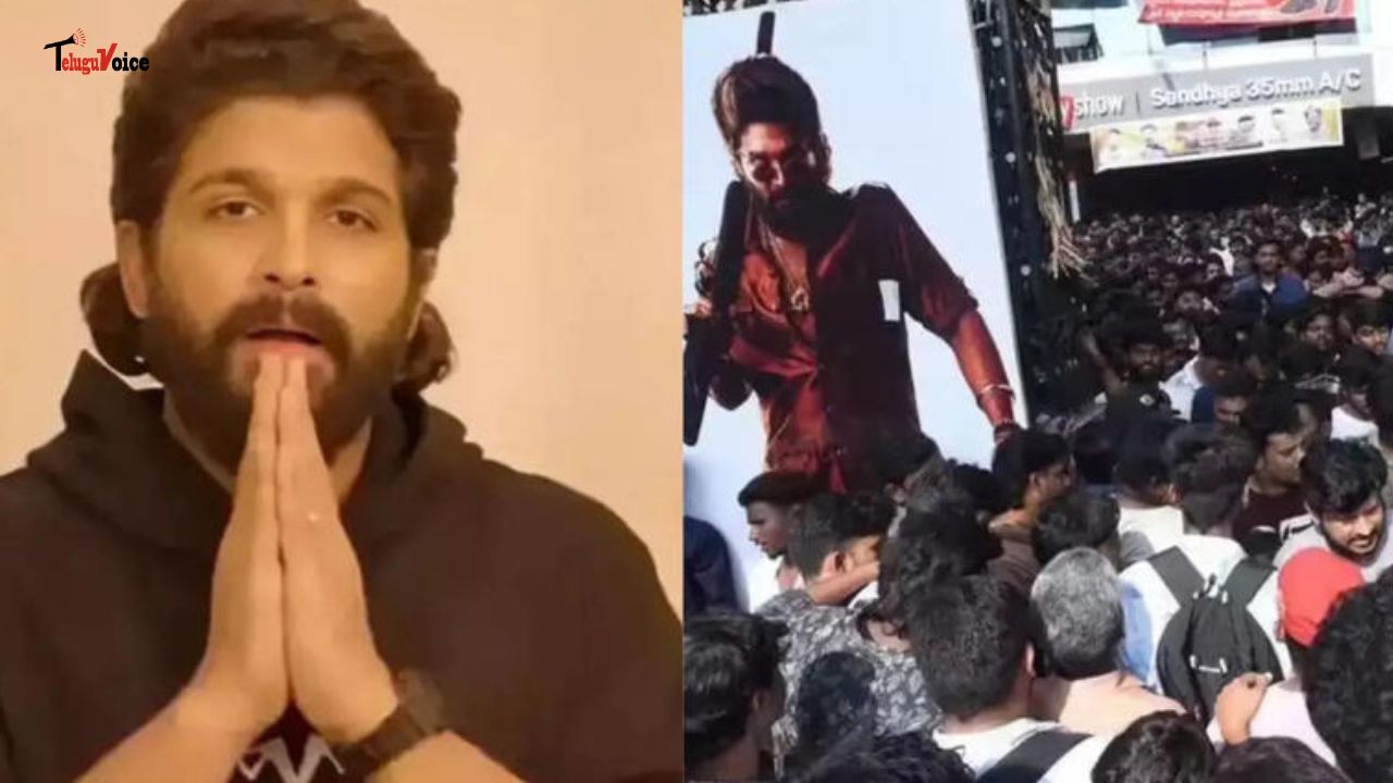 Pushpa 2 Stampede Case: Allu Arjun Named in Chargesheet, Charged With Abetment teluguvoice